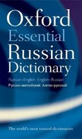Oxford Essential Russian Dictionary 1st Ed. PB Oxford Essential Russian Dictionary 1st Ed. PB