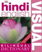 Visual Hindi / English Dictionary Visual Hindi / English Dictionary