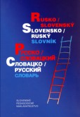 Rusko-slovenský slovensko-ruský slovník Rusko-slovenský slovensko-ruský slovník