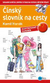 Čínský slovník na cesty Čínský slovník na cesty