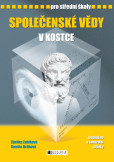 Společenské vědy v kostce pro SŠ Společenské vědy v kostce pro SŠ
