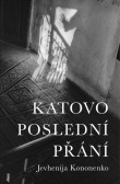 Katovo poslední přání Katovo poslední přání