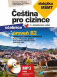 Čeština pro cizince B2 s doložkou MŠMT Čeština pro cizince B2 s doložkou MŠMT