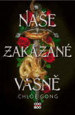 Naše zakázané vášně Naše zakázané vášně