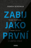 Zabij jako první Zabij jako první