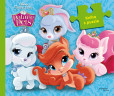 Disney Princezná - Palace Pets - Kniha s puzzle