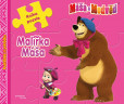 Máša a medvěd - Malířka Máša - Kniha puzzle - Poskládej si pohádku Máša a medvěd - Malířka Máša - Kniha puzzle - Poskládej si pohádku