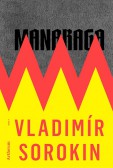 Manaraga Manaraga