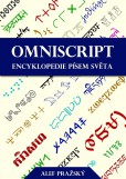 Omniscript Omniscript