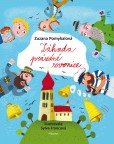 Záhada prázdné zvonice Záhada prázdné zvonice