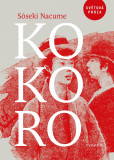 Kokoro Kokoro