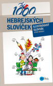 1000 hebrejských slovíček 1000 hebrejských slovíček