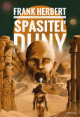 Spasiteľ Duny Spasiteľ Duny