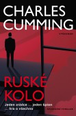 Ruské kolo Ruské kolo