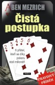 Čistá postupka