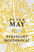 Pekingský rozparovač Pekingský rozparovač