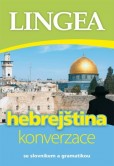 Česko-hebrejská konverzace Česko-hebrejská konverzace