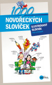 1000 novořeckých slovíček 1000 novořeckých slovíček