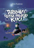 Doručovací služba čarodějky Kiki Doručovací služba čarodějky Kiki