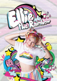 Ellie the Rainbow – Zrodila se hvězda