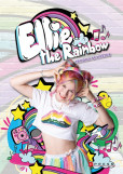 Ellie the Rainbow – Zrodila se hvězda Ellie the Rainbow – Zrodila se hvězda