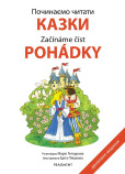 Počinaemo čitati - Kazki Počinaemo čitati - Kazki
