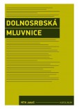 Dolnosrbská mluvnice Dolnosrbská mluvnice