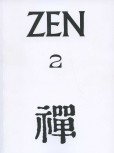 Zen 2 Zen 2
