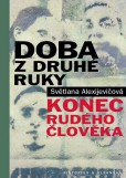 Doba z druhé ruky Doba z druhé ruky