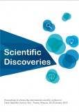 Scientific Discoveries