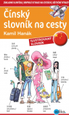 Čínský slovník na cesty Čínský slovník na cesty