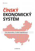 Čínský ekonomický systém Čínský ekonomický systém