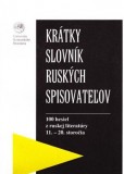 Krátky slovník ruských spisovateľov