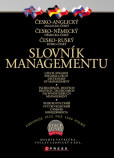 Kupte nyní všechny 3 slovníky managementu a ušetřete! Kupte nyní všechny 3 slovníky managementu a ušetřete!