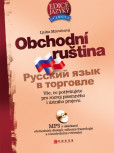 Obchodní ruština + 1 CD MP3 Obchodní ruština + 1 CD MP3