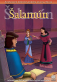 Šalamún