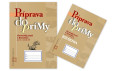 Príprava do prímy - slovenský jazyk a literatúra 5. ročník ZŠ- SADA Príprava do prímy - slovenský jazyk a literatúra 5. ročník ZŠ- SADA