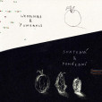 Lidová muzika z Chrástu: Svatební & pohřební / Weddings & Funerals - CD Lidová muzika z Chrástu: Svatební & pohřební / Weddings & Funerals - CD