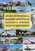 DVD-Dějiny sovětského a ruského letectva