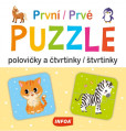 Krabička - První PUZZLE - polovičky a čtvrtinky / Prvé PUZZLE - polovičky a štvrtinky (CZ/SK vydanie) Krabička - První PUZZLE - polovičky a čtvrtinky / Prvé PUZZLE - polovičky a štvrtinky (CZ/SK vydanie)