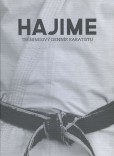 Hajime Hajime