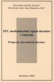 XIV. medzinárodný zjazd slavistov v Ochride XIV. medzinárodný zjazd slavistov v Ochride