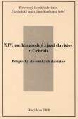 XIV. medzinárodný zjazd slavistov v Ochride