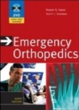 Emergency Orthopedics Emergency Orthopedics