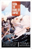From the Ruins of Empire From the Ruins of Empire