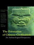 Formation of Chinese Civilization