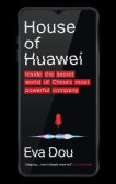 House of Huawei House of Huawei