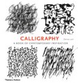 Calligraphy Calligraphy