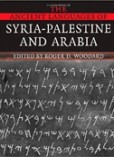 Ancient Languages of Syria-Palestine and Arabia