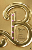 Barbie: The Screenplay Barbie: The Screenplay